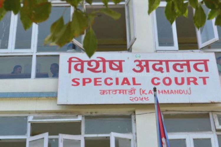 विशेष अदालतका न्यायधिसहरूले लिए पद तथा गोपनीयताको सपथ