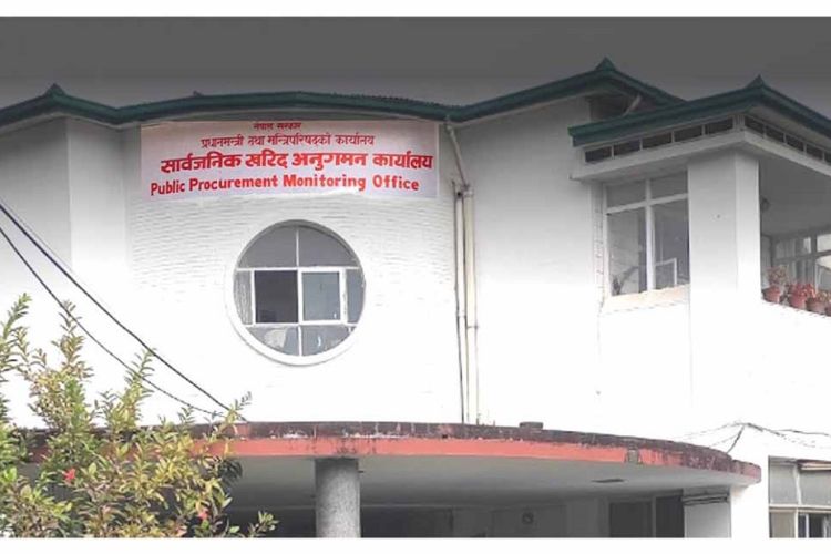 पाँच निर्माण कम्पनी सरकारको कालो सूचीमा