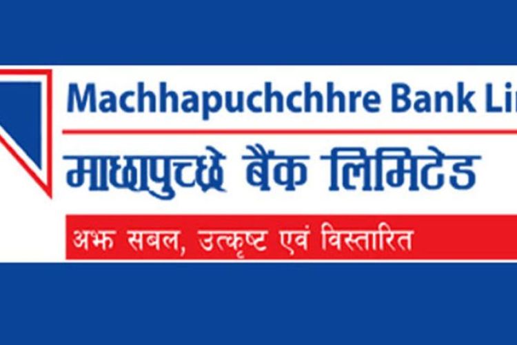 माछापुच्छ्रे बैंकको संस्थापक शेयर बिक्रीमा