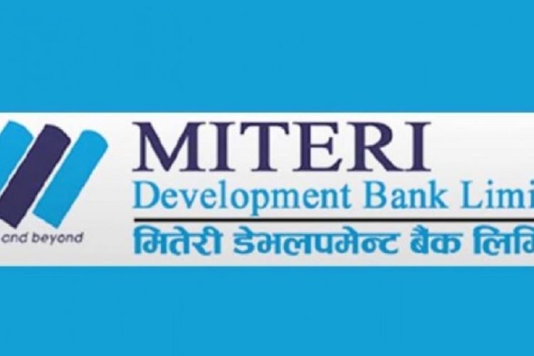 मितेरी डेभलपमेन्ट बैंकले बोलायो साधारण सभा, लाभांश दिने
