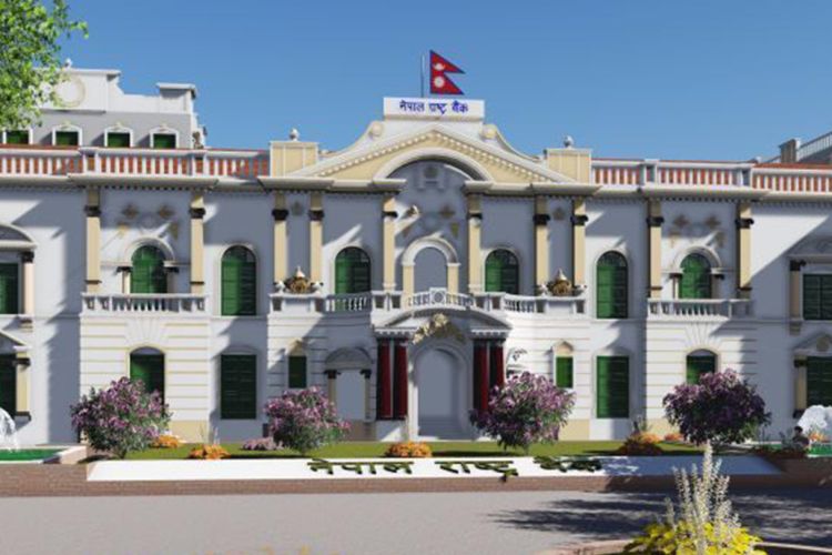 २० अर्ब रुपैयाँको निक्षेप संकलन उपकरण जारी गर्दै राष्ट्र बैंक