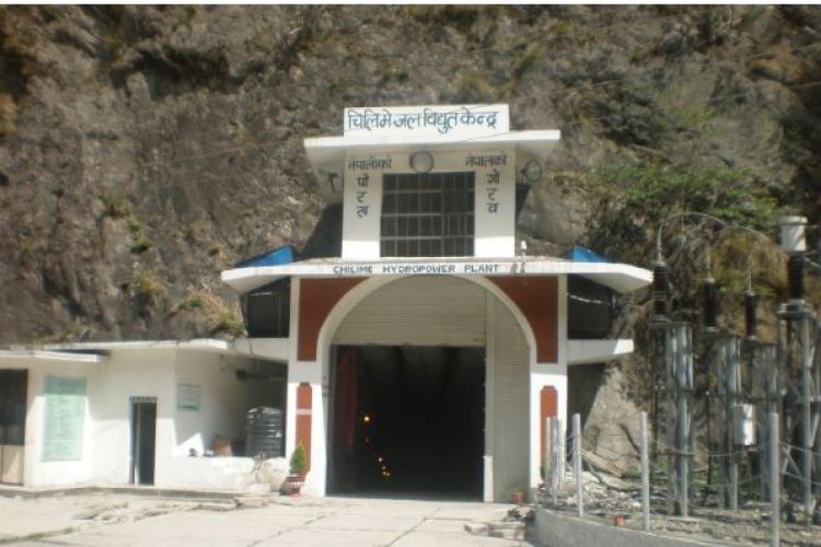 चिलिमे जलविद्युत कम्पनीद्वारा लाभांश घोषणा