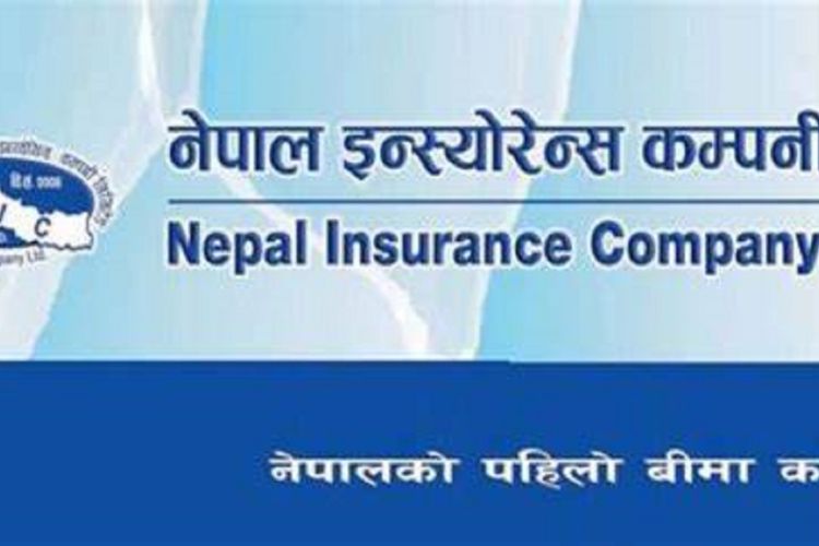 नेपाल इन्स्योरेन्से लाभांश सुरक्षित गर्ने अन्तिम दिन आज
