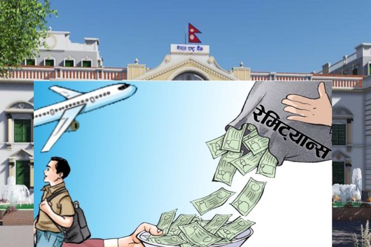 एक महिनामा भित्रियो १ खर्ब १२ अर्ब रेमिट्यान्स, २६.४ प्रतिशतले बढ्यो
