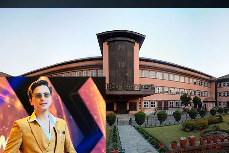 पल शाह विरुद्धको मुद्दा दोहोर्‍याएर हेर्न सर्वोच्च अदालतको अनुमति