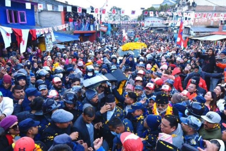 आज समापन हुँर्दै एमालेको ‘समृद्धिका लागि संकल्प’ पदयात्रा