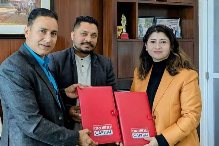 सिटी हस्पिटलमा प्रभु क्यापिटलका ग्राहकले विशेष छुट पाउने