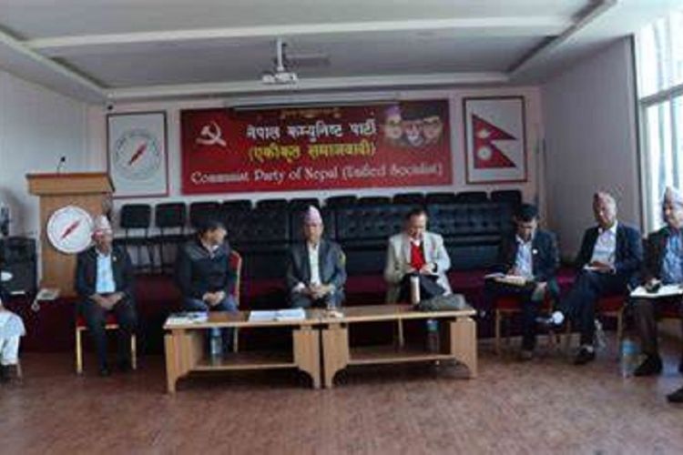नेकपा एसको सचिवालय बैठक आज पनि बस्दै, विद्यान संसोधनमाथि छलफल गरिने