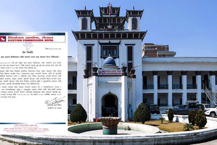 राष्ट्रिय सभा निर्वाचनका लागि मतदानस्थल र मतदान केन्द्र तोकियो