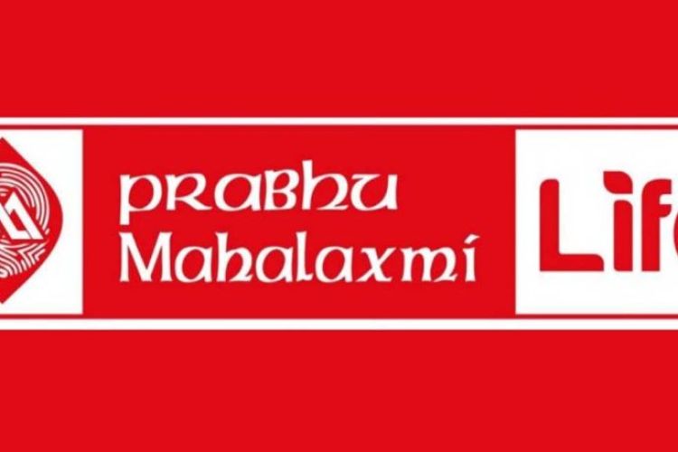हकप्रद शेयर निष्कासन गर्दै प्रभु महालक्ष्मी लाइफ इन्स्योरेन्स