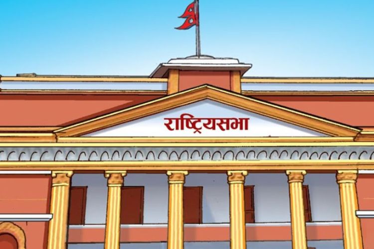  राष्ट्रिय सभा निर्वाचन : कांग्रेसबाट कृष्ण सिटौलादेखि गुरुराज घिमिरेसम्मको नाम सिफारिस