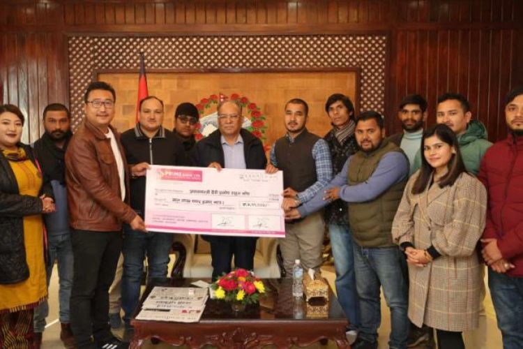 जाजरकोट भूकम्प पीडितहरूकालागि नेविसंघले गर्यो आर्थिक सहयोग