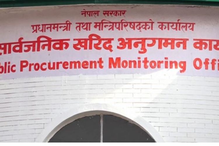 सरकारले राख्यो काम नगर्ने चार निर्माण कम्पनी कालोसूचीमा