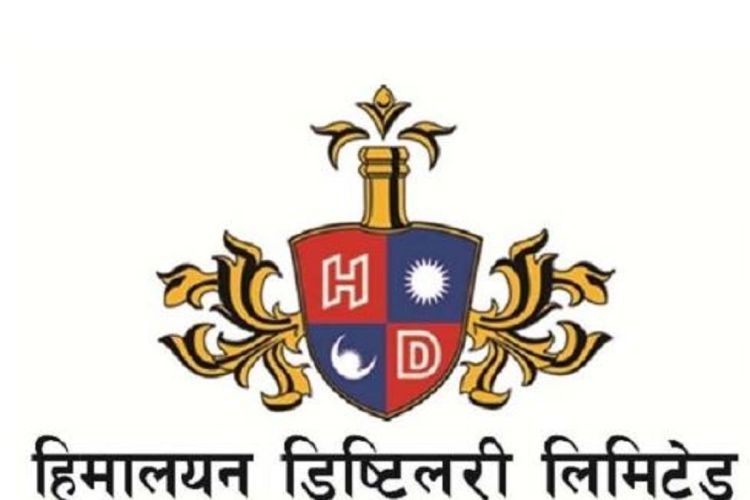 हिमालयन डिस्टीलरी लाभांश सुरक्षित गर्ने आज अन्तिम दिन
