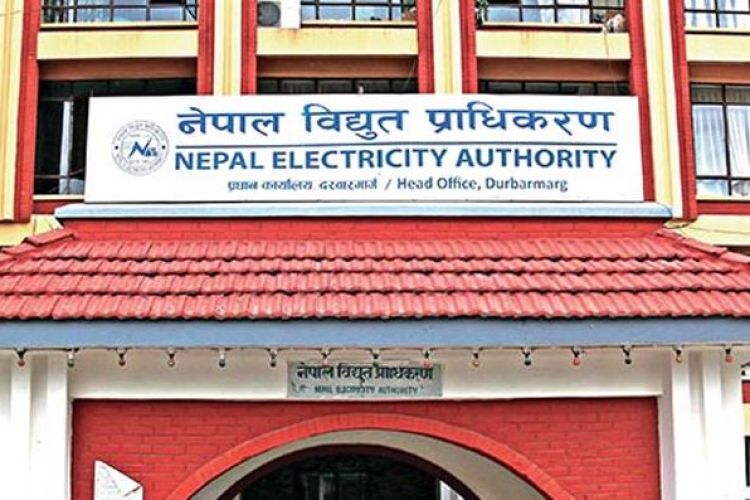 प्राधिकरणले गर्यो थप १४ वटा उद्योगहरुको विद्युत आपूर्ति बन्द