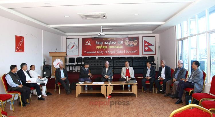 नेकपा एसको सचिवालय बैठक आज पनि बस्दै, यस्ता छन् मुख्य एजेन्डा