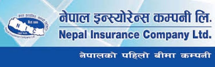  नेपाल इन्स्योरेन्स सेयरधनीलाई १०.५२ प्रतिशत लाभांश दिने