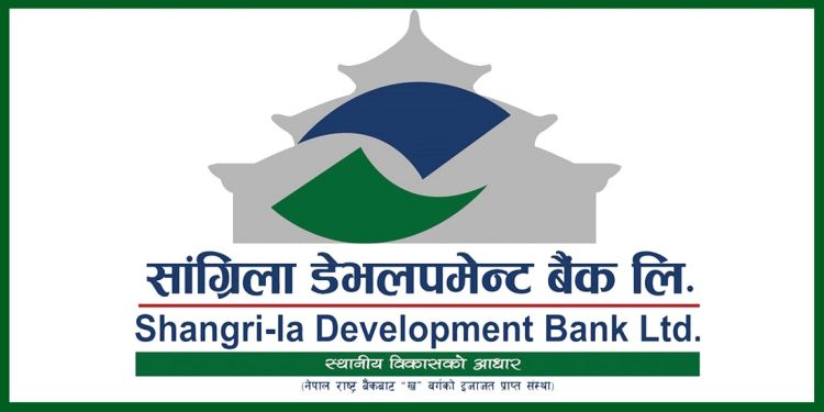 सांग्रिला डेभलपमेन्ट बैंकको पौने २ लाख कित्ता शेयर बिक्रीमा