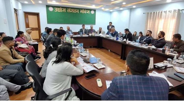 उद्योगी–व्यवसायीले गरे बीमा क्षेत्रमा देखिएका समस्या समाधान गर्न आग्रह