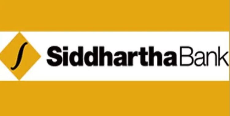 सिद्धार्थ बैंकले पुरा गर्यो आफ्नो स्थापनाको २१औँ वर्ष