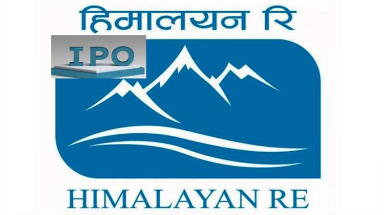 बुधबार आईपीओ बाँडफाँट गर्दै हिमालयन रिइन्स्योरेन्स लिमिटेड