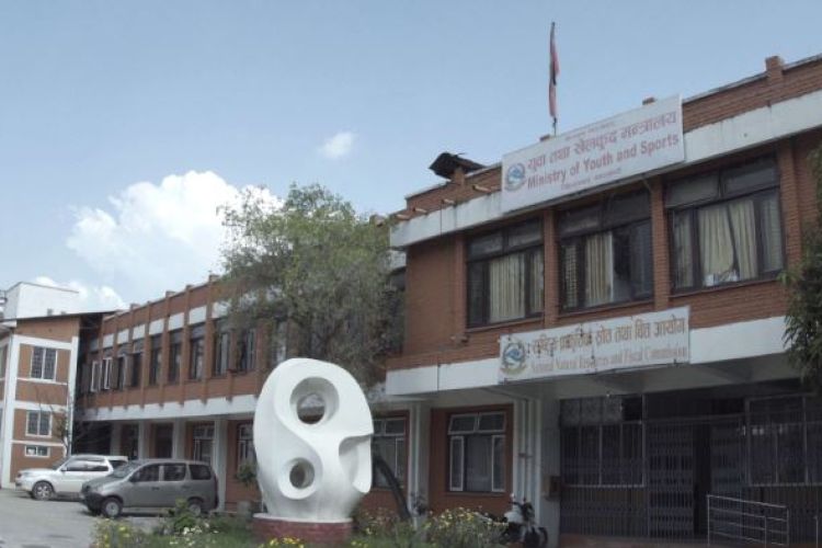 राष्ट्रिय युवा प्रतिभा र युवा पत्रकारिता पुरस्कारका लागि आवेदन माग