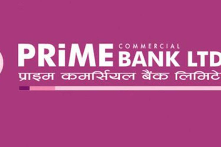प्राइम कमर्सियल बैंकको नाफामा वृद्धि
