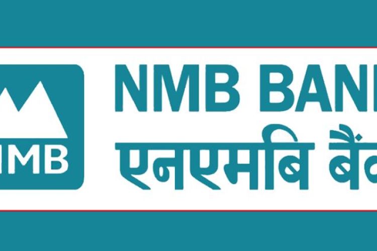  २७ प्रतिशतले घट्यो एनएमबी बैंकको नाफा