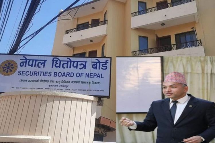 नवराज अधिकारीलाई धितोपत्र बोर्ड निमित्त अध्यक्षको जिम्मेवारी