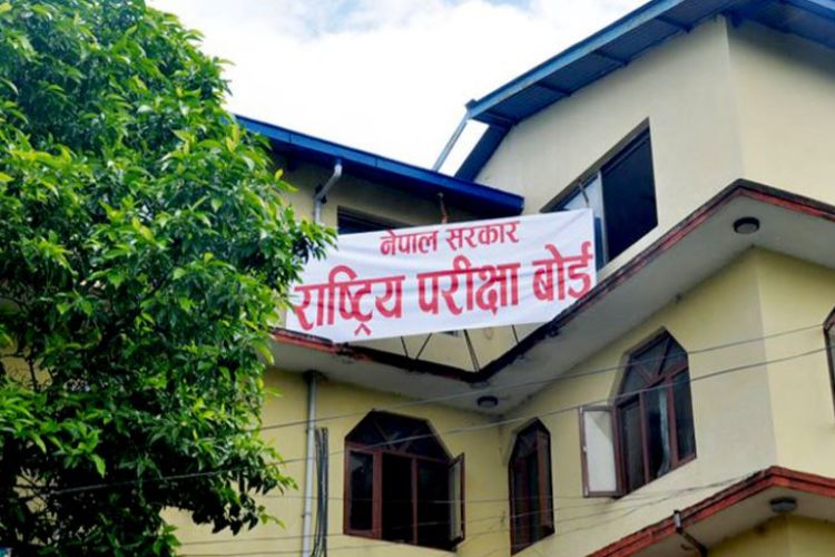 एसइईमा ३५ प्रतिशत अंक नल्याउने विद्यार्थीको नतिजा ‘नन ग्रेडेड’
