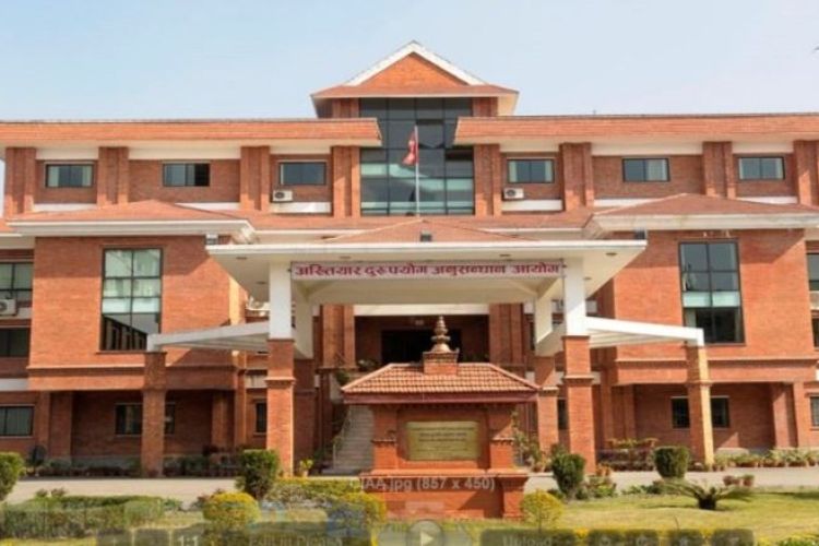  नापी सर्वेक्षकसहित ललितपुरमा ३ जना घुससहित रंगेहात पक्राउ