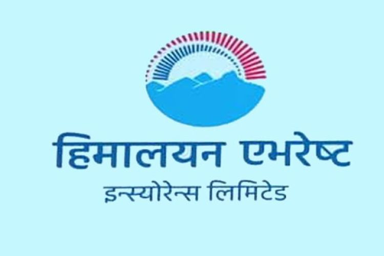 हिमालयन एभरेष्ट इन्स्योरेन्सको लाभांश सुरक्षित गर्ने अन्तिम मौका आज