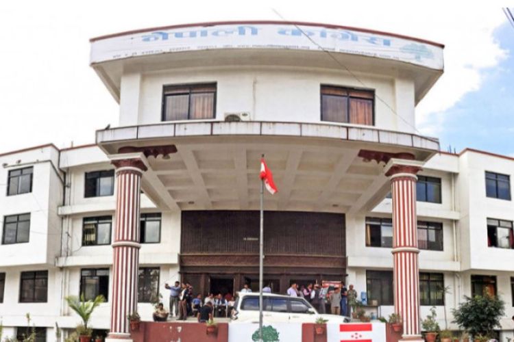 कांग्रेसले आज ७८ औँ स्थापना दिवस मनाउँदै,  श्रद्धा, संकल्प र सम्मान कार्यक्रम