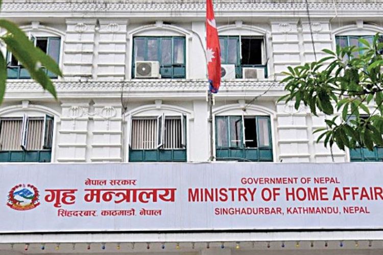 आजदेखि सरकारी कार्यालयहरू बेलुकी ५ बजेसम्मै खुल्ने