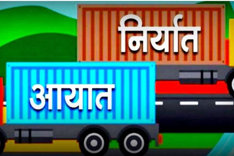 अधिकांश वस्तुको निर्यात घटिरहेका बेला यी पाँच वस्तुको निर्यात बढ्यो