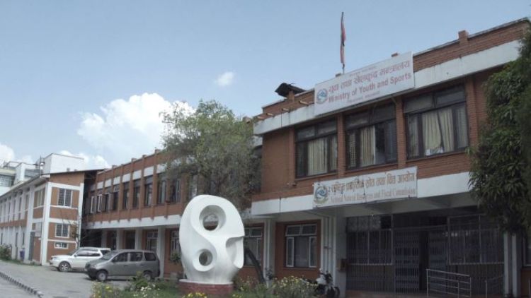राष्ट्रिय युवा प्रतिभा र युवा पत्रकारिता पुरस्कारका लागि आवेदन माग