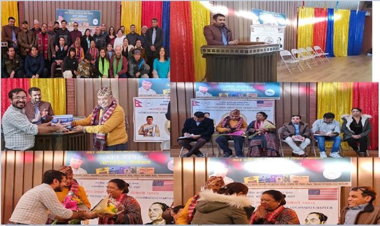 साहित्यकार तथा भ्रष्टाचार विरोधी अभियन्ता भरत जंगमको अन्तरक्रिया कार्यक्रम