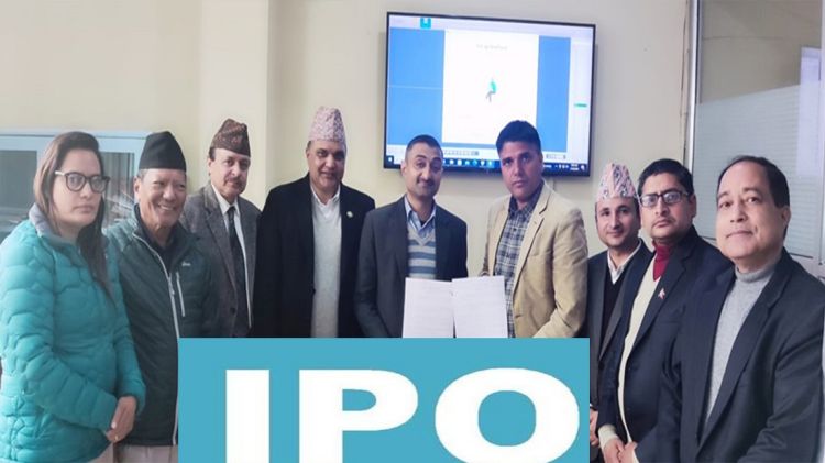 आईपीओ निष्काशन गर्दै लोवर इर्खुवा हाईड्रोपावर