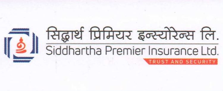  सिद्धार्थ प्रिमियर इन्स्योरेन्सको संस्थापक शेयर बिक्रीमा 