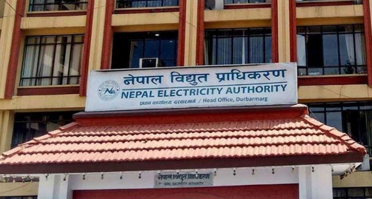 ललितपुरका विभिन्न स्थानमा आज विद्युत् आपूर्ति बन्द 