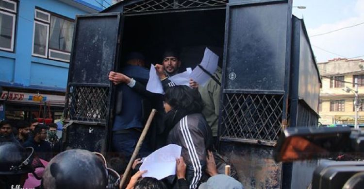 माइतीघरको निषेधाज्ञा हटाउन माग गर्दै प्रदर्शनः नेविसंघका कार्यकर्ता पक्राउ