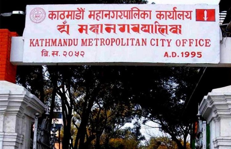 दृश्य प्रदुषण गरेको भन्दै काठमाडौं महानगरले गर्यो ५० हजार जरिवाना