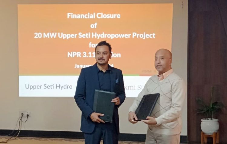अपर सेती जलविद्युत आयोजनामा लगानी गर्दै लक्ष्मी सनराइज बैंक