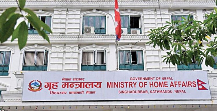आजदेखि सरकारी कार्यालयहरू बेलुकी ५ बजेसम्मै खुल्ने
