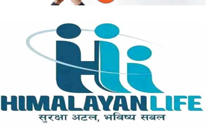 हिमालयन लाइफ इन्स्योरेन्सले बोलायो साधारण सभा, कस्ता छन् एजेण्डा ?