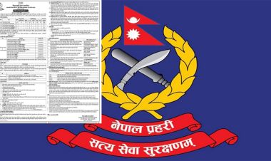 नेपाल प्रहरीले माग्यो ठूलो संख्यामा रिक्त पदपूर्तिका लागि दरखास्त