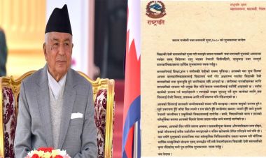 सरस्वती पूजा ऊर्जाशील बनाइराख्न र नवीन खोजतर्फ प्रेरित गर्ने पर्व : राष्ट्रपति पौडेल