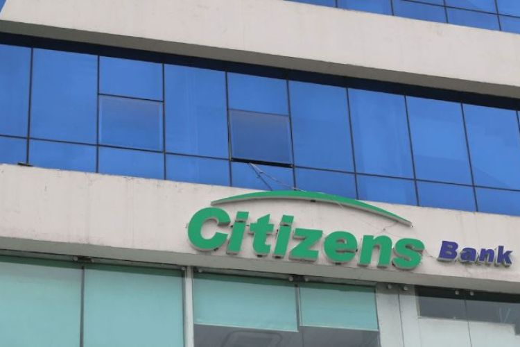 ३ अर्ब बराबरको ऋणपत्र बिक्रीमा ल्याउदै सिटिजन्स बैंक