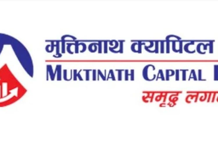 राप्ती हाइड्रो कन्स्ट्रक्सनले हकप्रद जारी गर्ने, मुक्तिनाथ क्यापिटल बिक्री प्रबन्धकमा