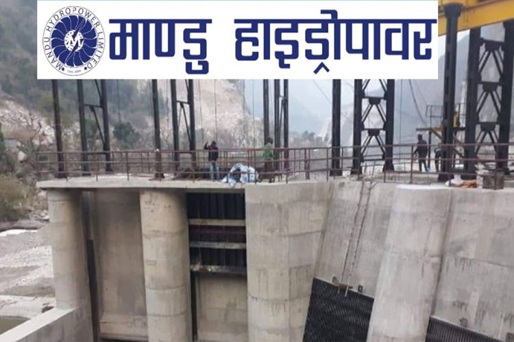 ११ प्रतिशतले बढ्यो माण्डु हाइड्रोपावरको नाफा